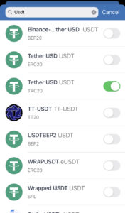 IMG 3562 آموزش کامل کیف پول تراست ولت (Trust Wallet) و شبکه اسمارت چین