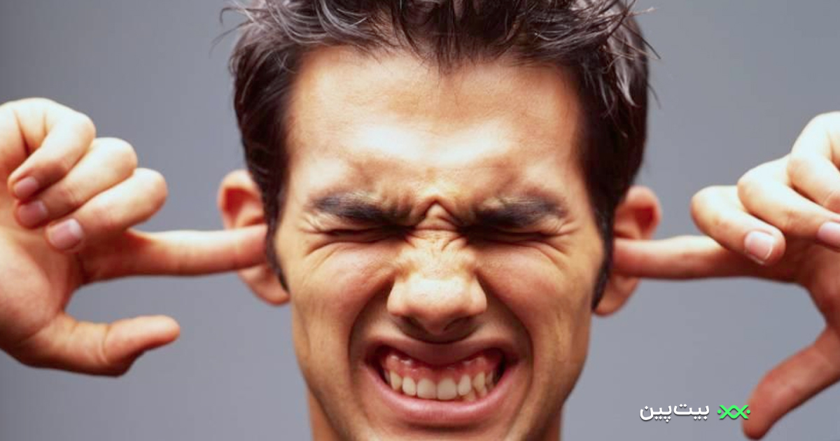 کاهش صدا ماینر چگونه صدای دستگاه استخراج خود را کم کنم؟