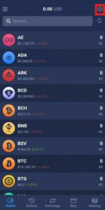 ریکاوری 12 کلمه عبارت بازیابی Atomic Wallet