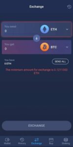 قابلیت اکسچنج – Exchange در اتمیک والت