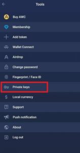 ریکاوری 12 کلمه عبارت بازیابی Atomic Wallet