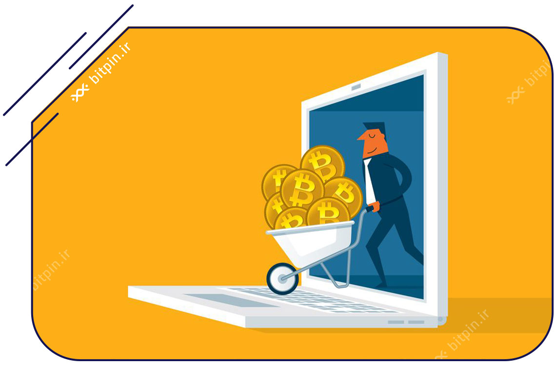 خرید و فروش بیت کوین