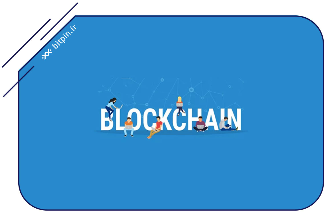 ارز دیجیتال چیست؟