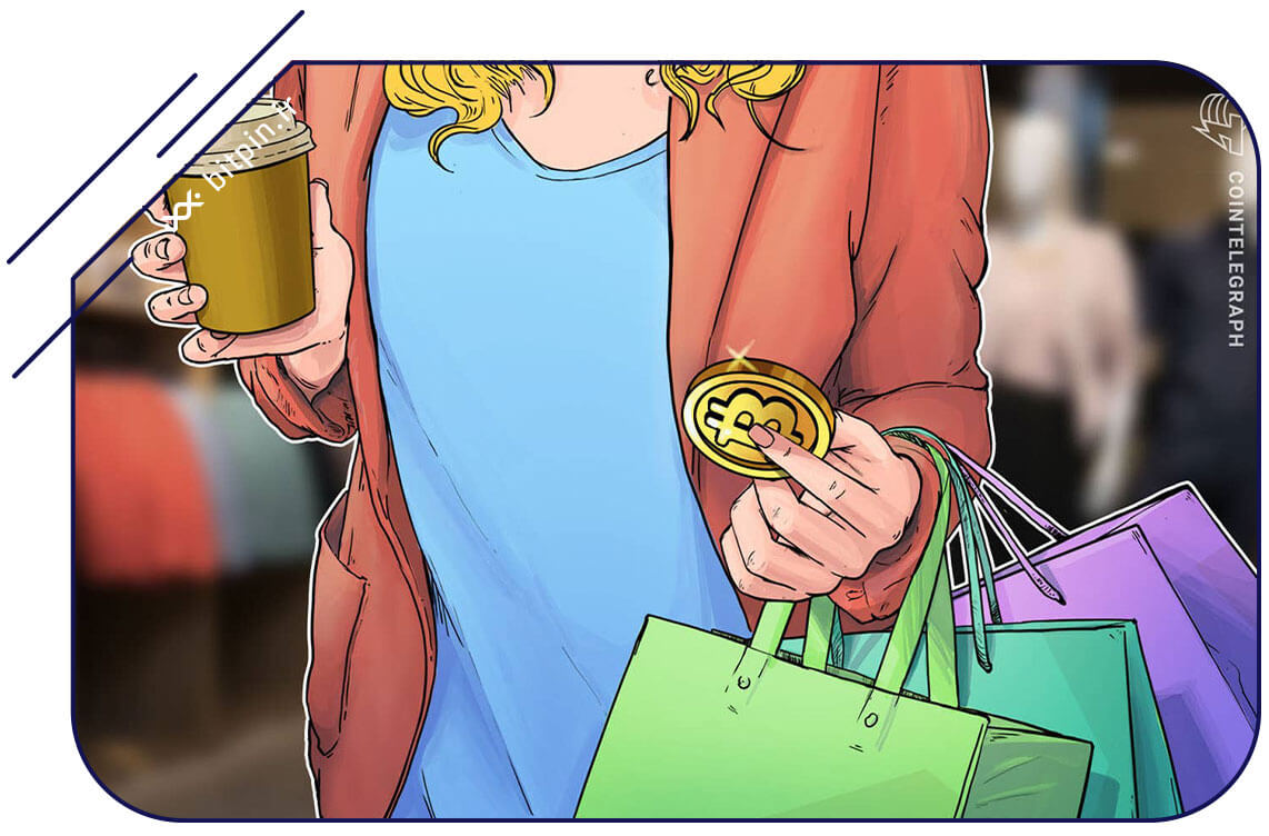 خرید نوشیدنی با بیت کوین