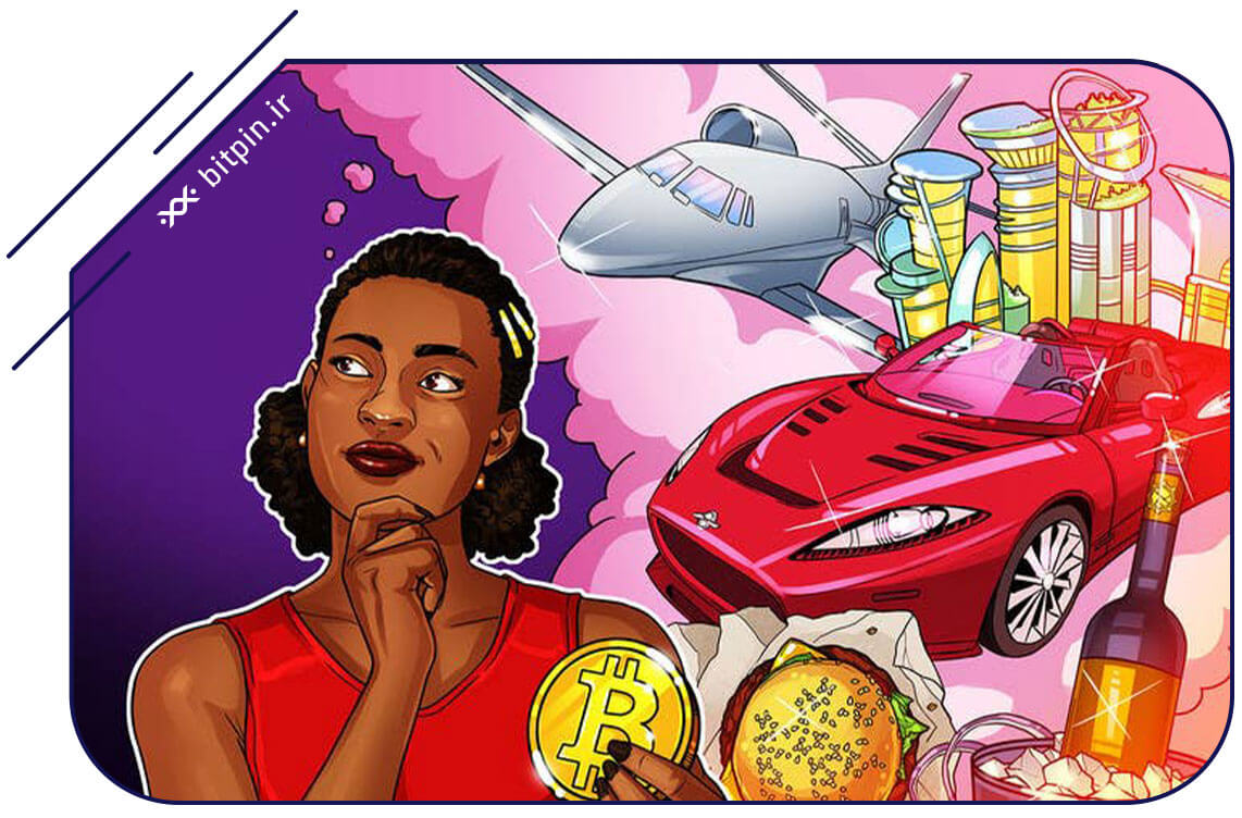با بیت کوین چه چیزی می‌توان خرید؟