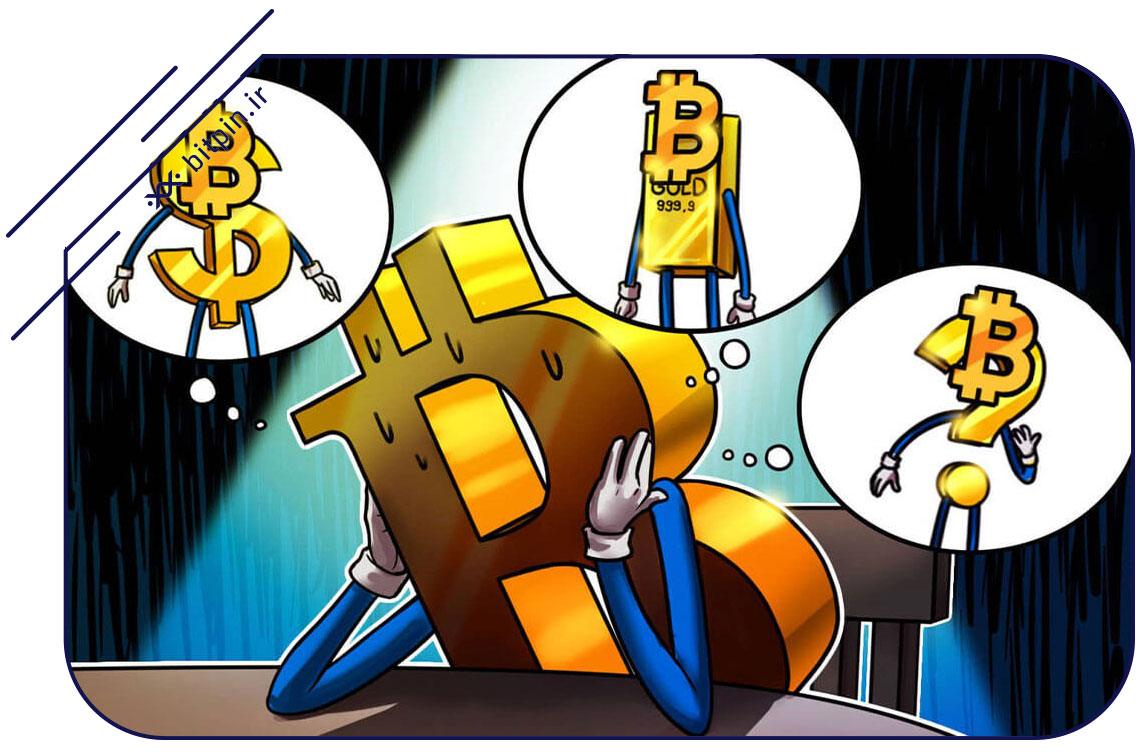 ارزش و قیمت بیت کوین