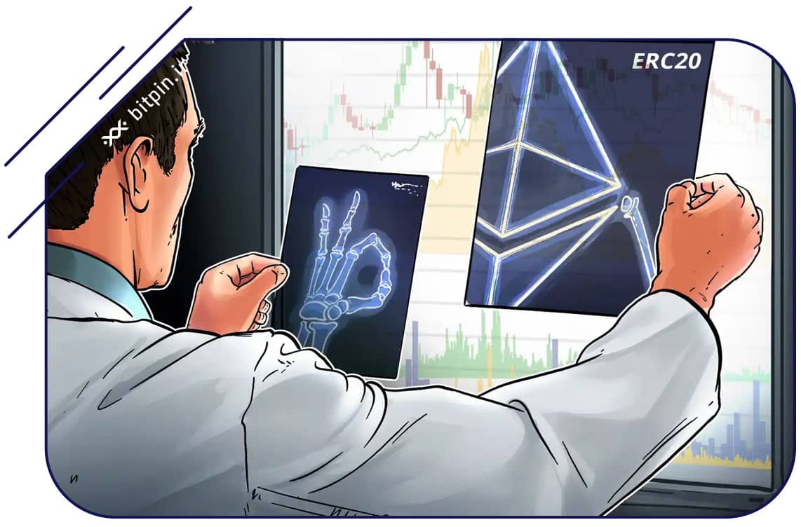 پل بلاکچین یا بلاکچین بریج (Blockchain Bridge) 