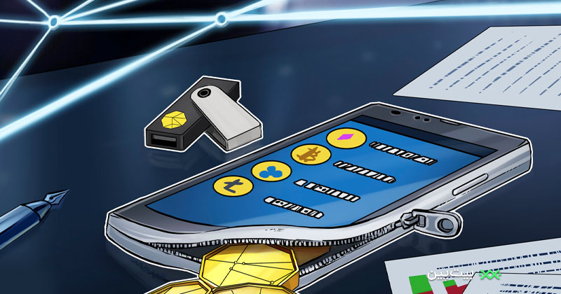 کیف پول بیت کوین