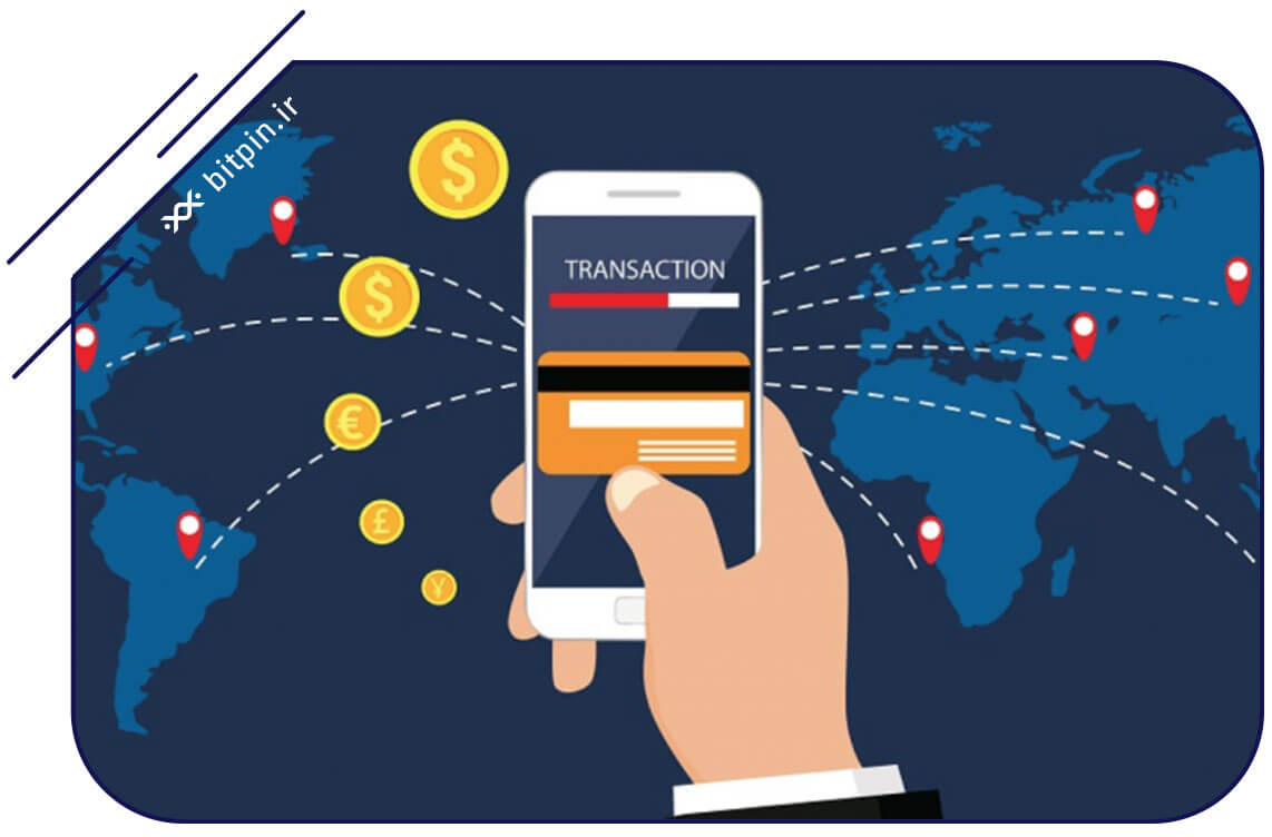 نحوه معاملات بیت کوین