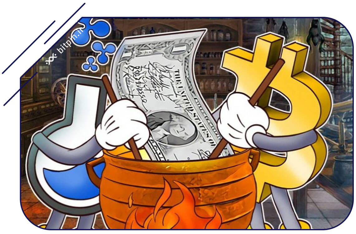 تفاوت بیت کوین و ریپل چیست؟ همه آنچه باید درباره XRP و BTC بدانید