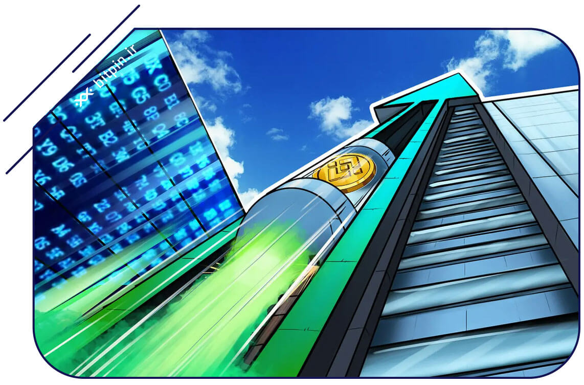 بایننس کوین (BNB)