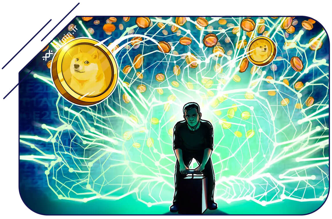 ارز دیجیتال دوج کوین