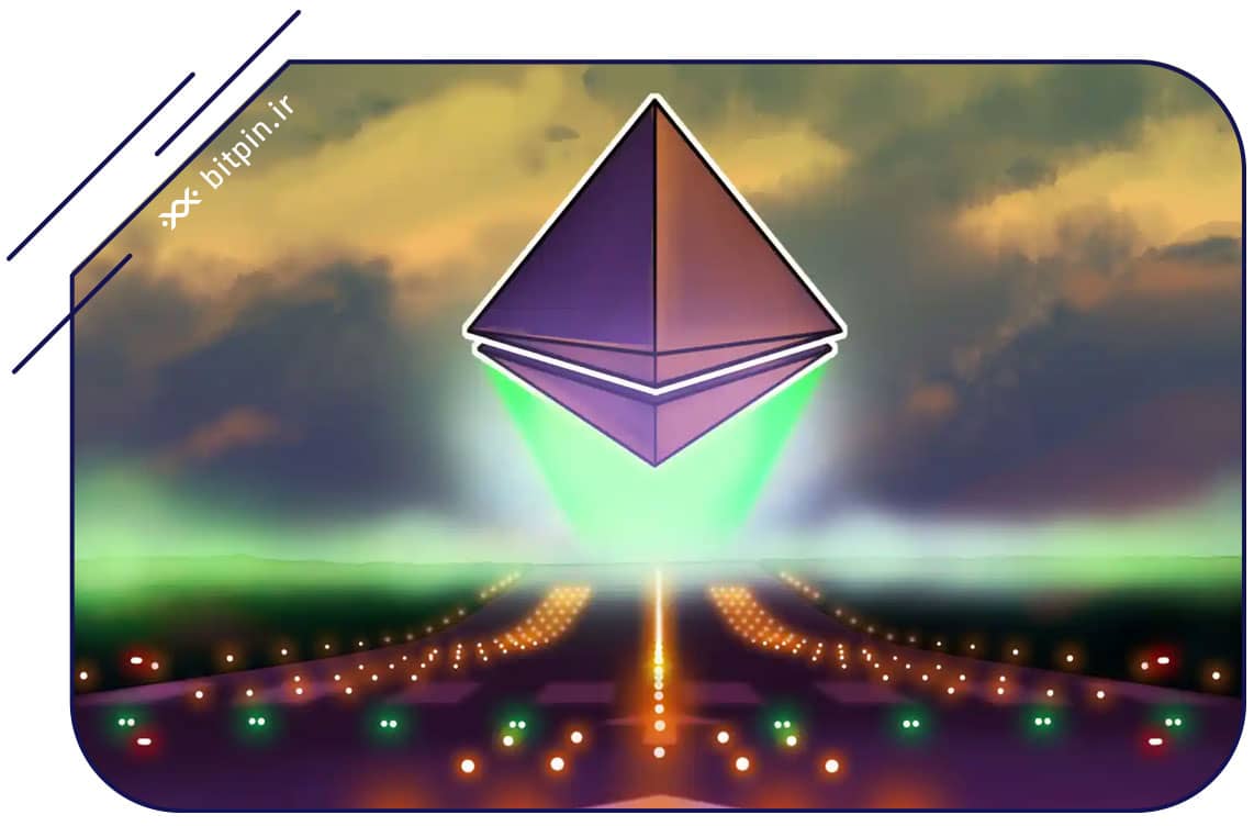 ارز دیجیتال اتر