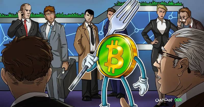 ارز دیجیتال بیت کوین کش چیست