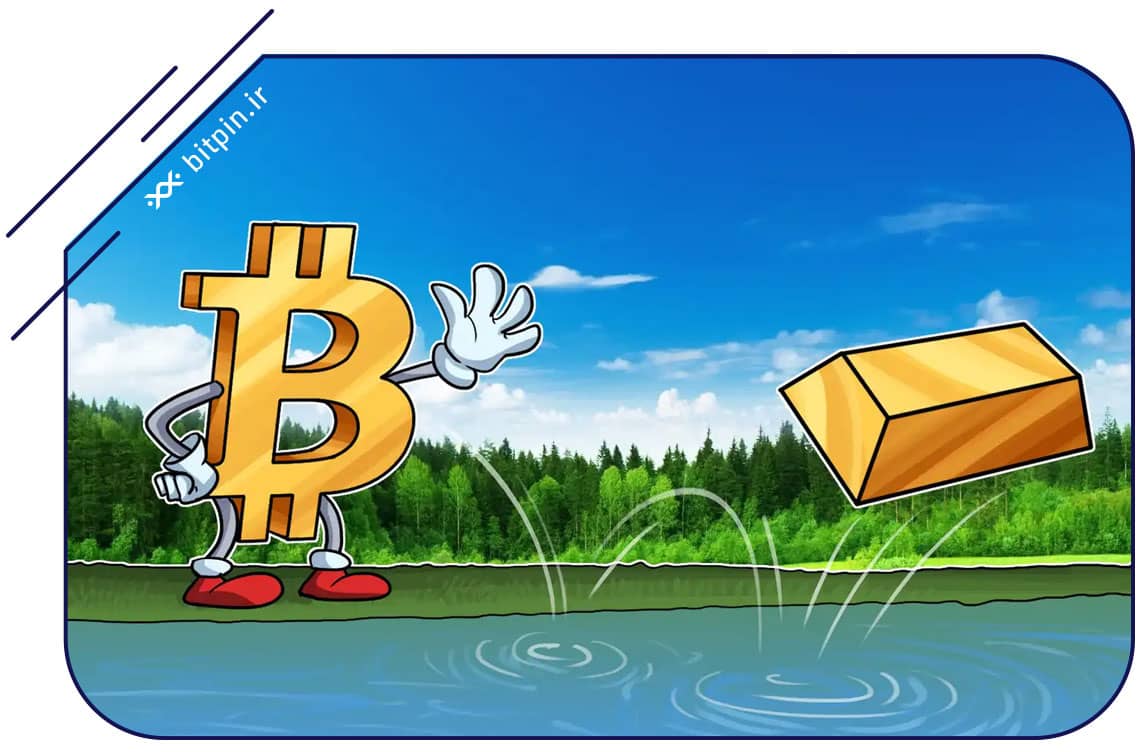 بیت کوین و طلا چه تفاوتی‌هایی با هم دارند؟ اثر سیاه چاله ای بیت کوین چیست