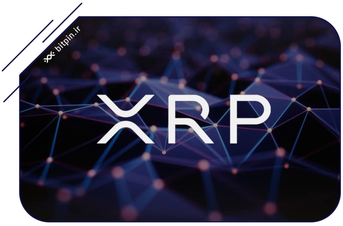 کیف پول ارز دیجیتال ریپل 