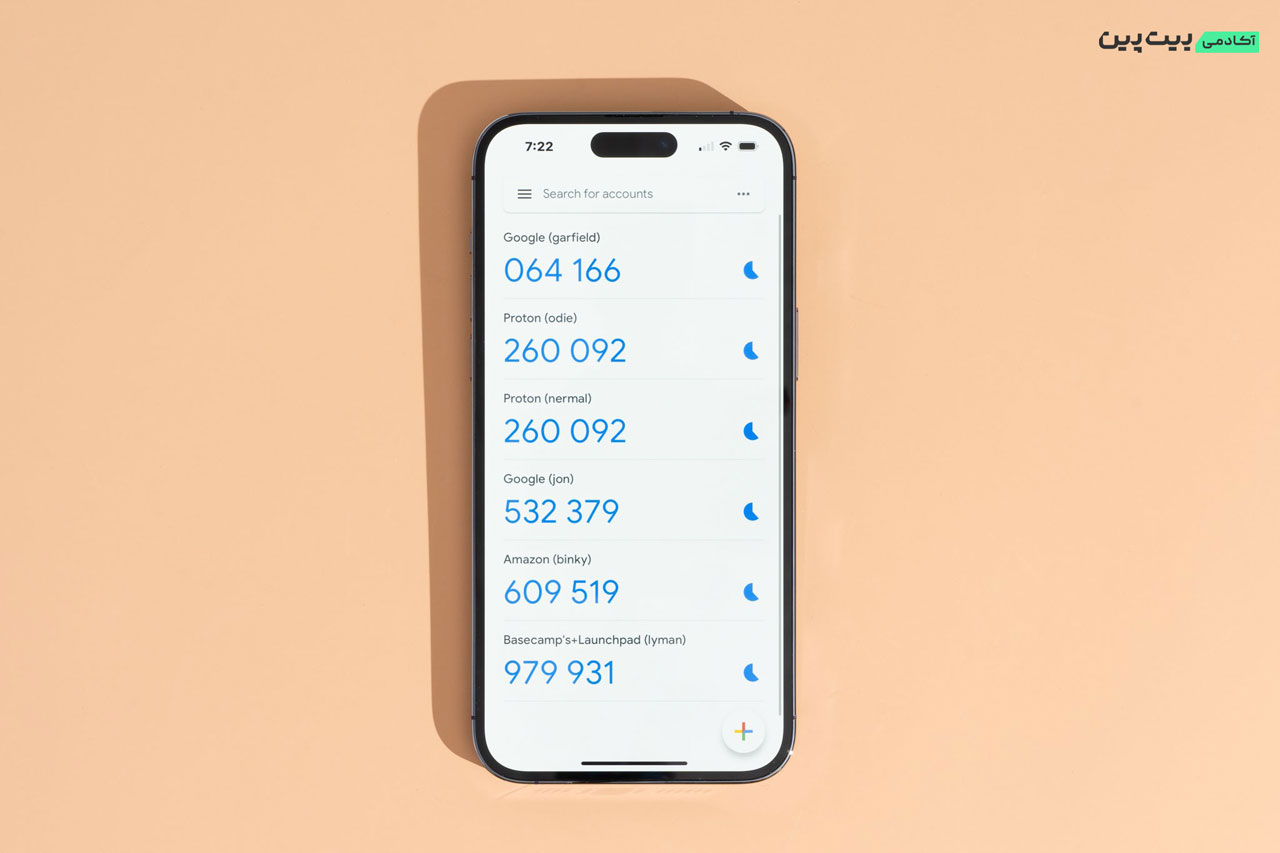کدهای شش رقمی گوگل آتنتیکیتور