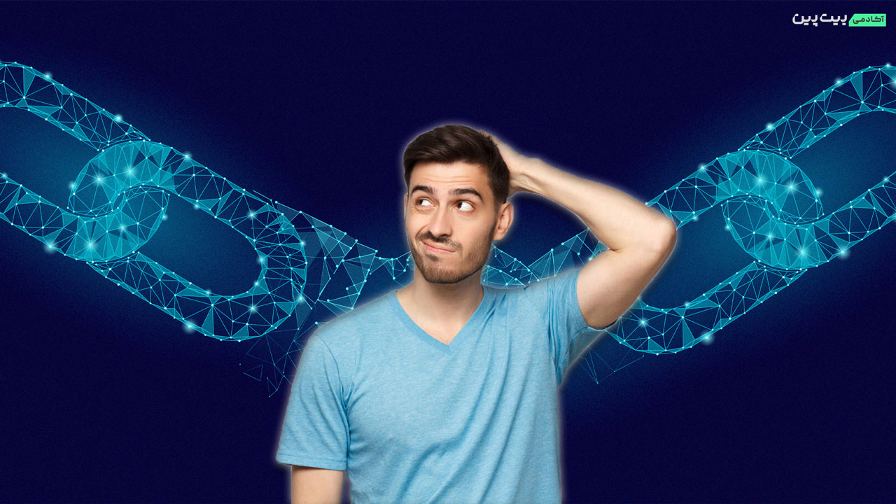 قرارداد هوشمند چیست؟ اسمارت کانترکت (Smart Contract) به زبان ساده!