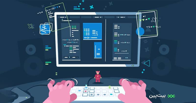 پلتفرم چیست؟ آشنایی با مفهوم Platform