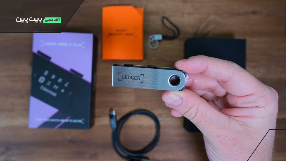 کیف پول Ledger Nano S Plus