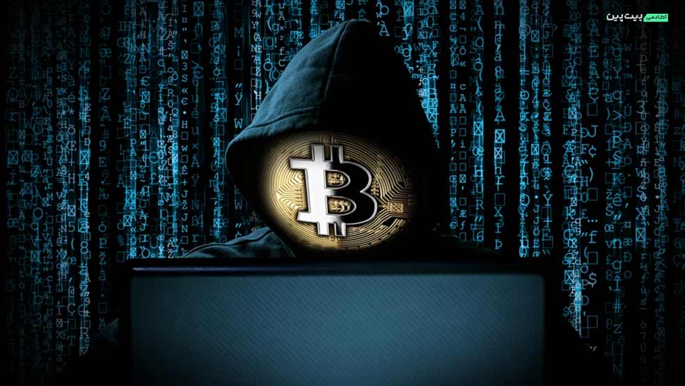 سایت اسکم ارز دیجیتال
