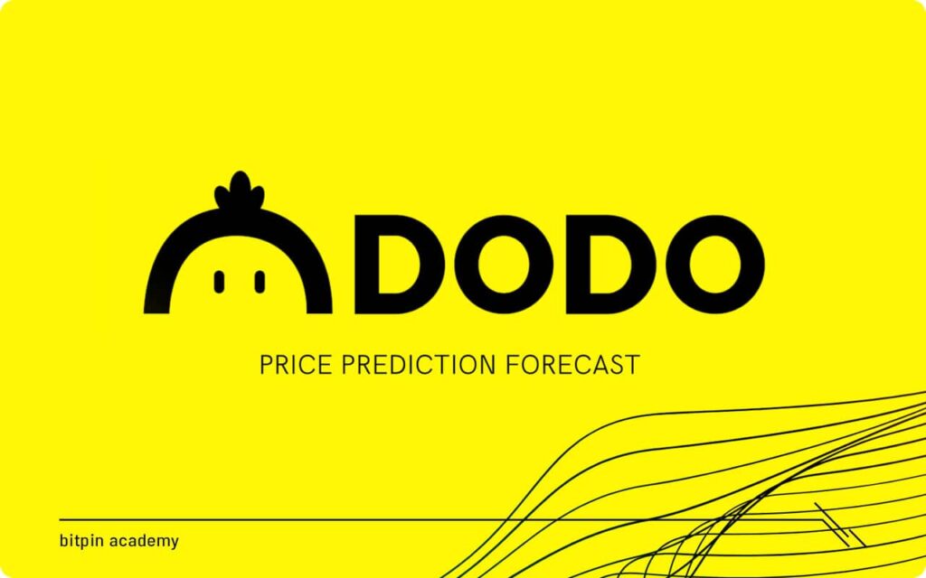 dodo 4 1 دودو چیست؟ همه‌چیز درباره ارز دیجیتال دودو DODO