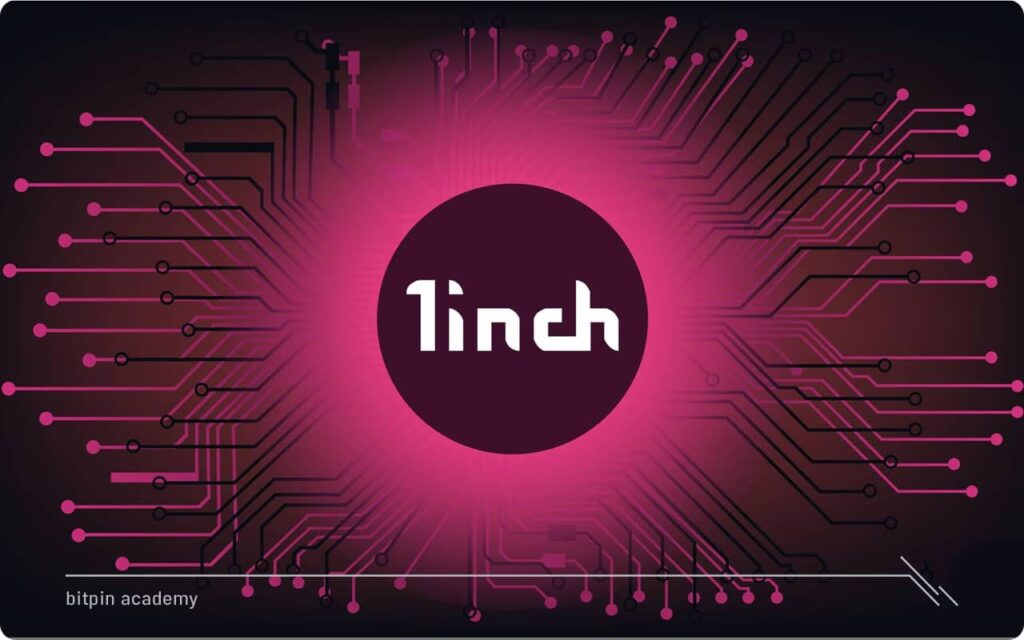 وان اینچ (1inch) چیست؟