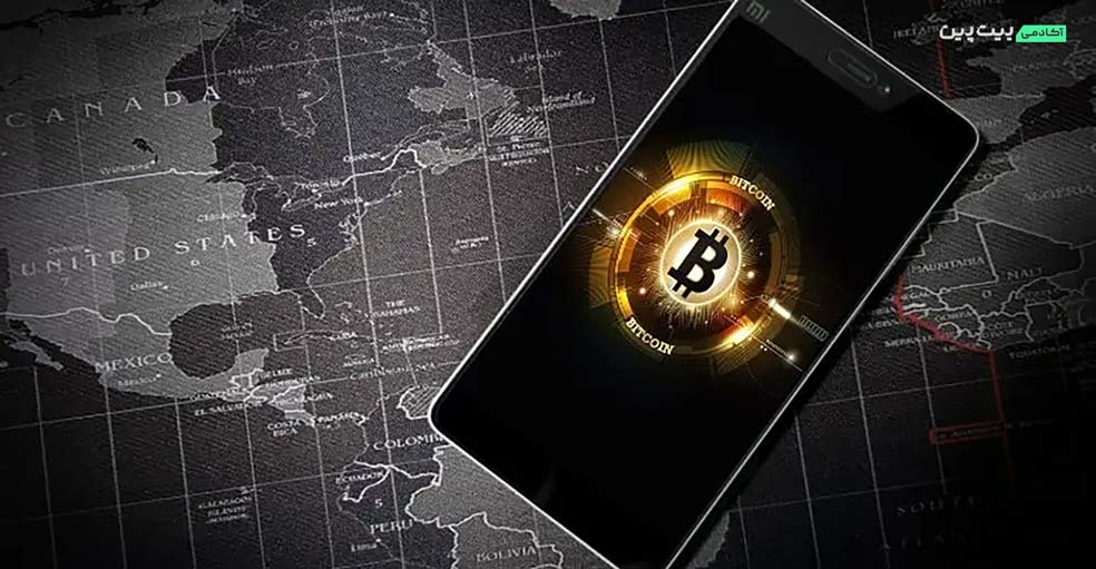 اجاره دادن حساب کاربری صرافی ارز دیجیتال