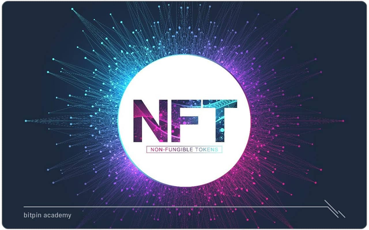 توکن‌های غیر قابل تعویض (Non-Fungible Tokens)