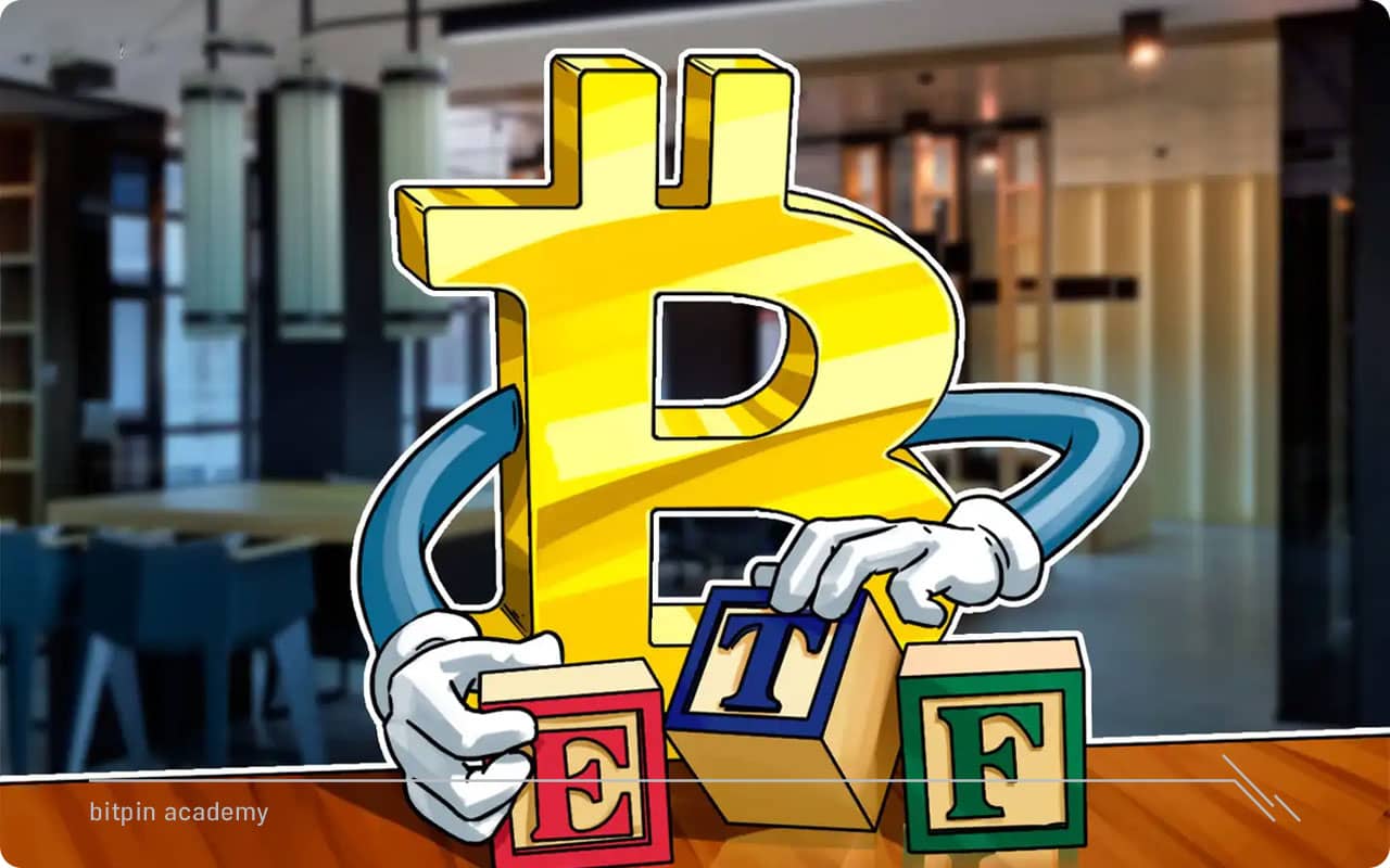 ETF