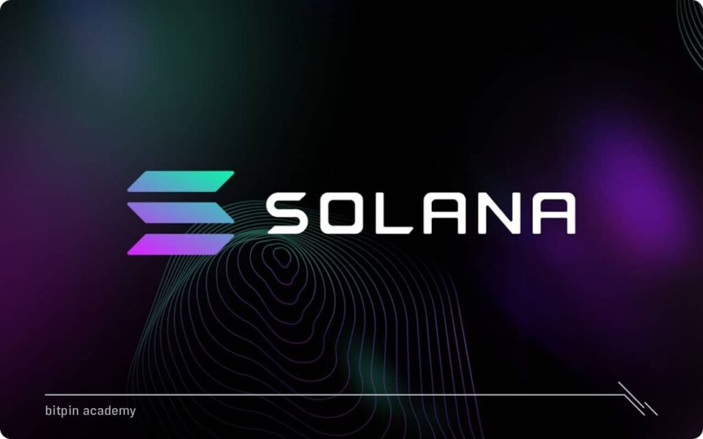 SOLANA
