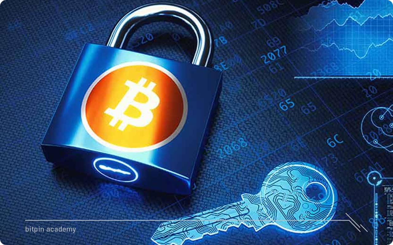 امنیت کیف پول ارز دیجیتال