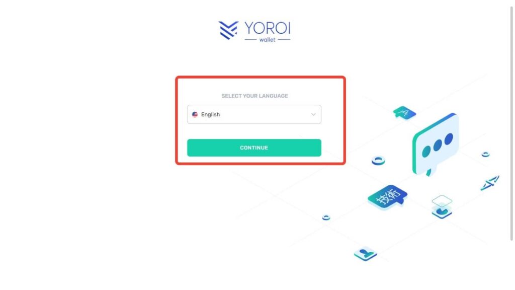 کیف پول یورویی چیست؟ 