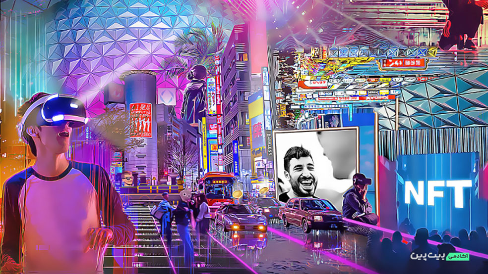 مارکت پلیس Decentraland
