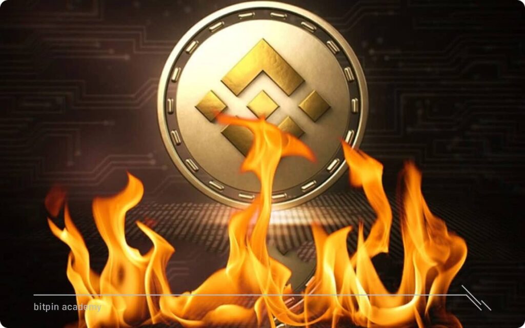 BNB Burn چیست؟