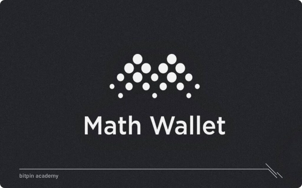 کیف پول مث ولت