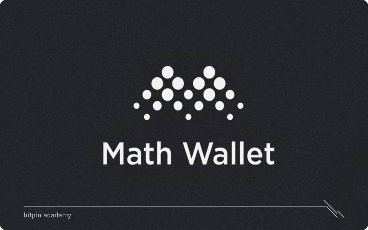 کیف پول مث ولت