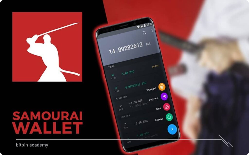کیف پول سامورایی (Samourai Wallet) چیست؟
