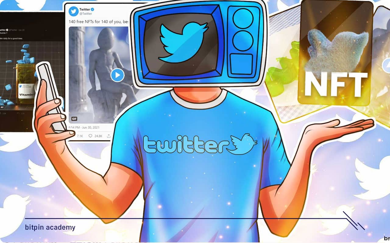 چگونه از NFT به‌عنوان عکس پروفایل توییتر استفاده کنیم؟