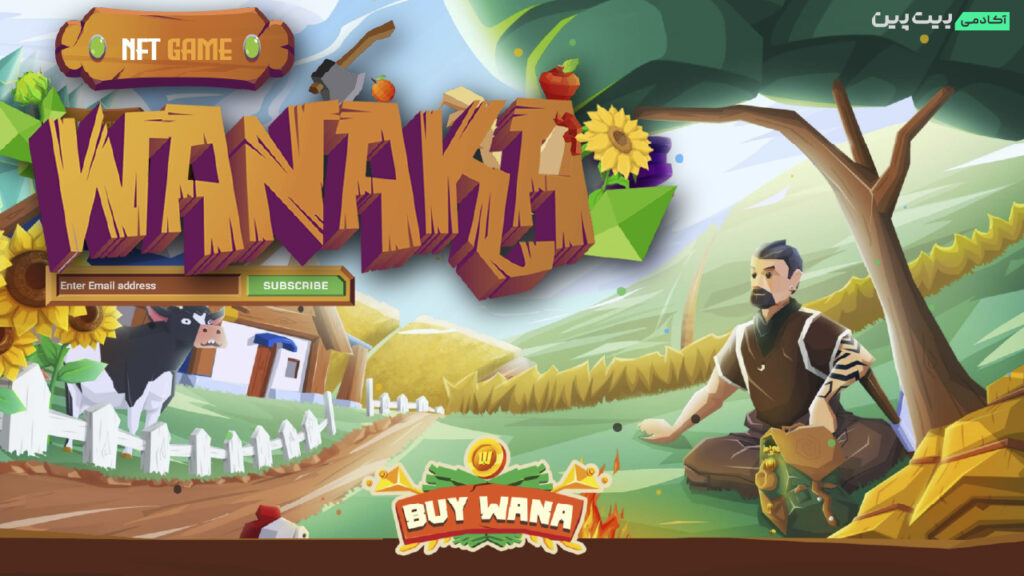 بازی Wanaka Farm