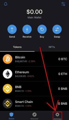آموزش گام به گام تصویری بازیابی کلمات بازیابی تراست ولت