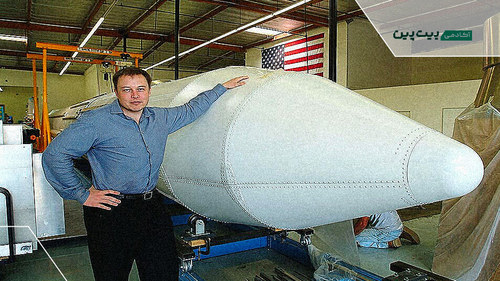 ایلان ماسک و اسپیس‌ایکس (SpaceX)؛ رویای سفر به مریخ و آینده بشر در فضا
