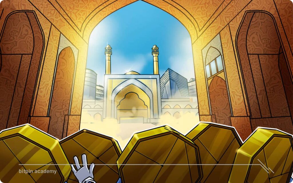 رمز ریال چیست؟