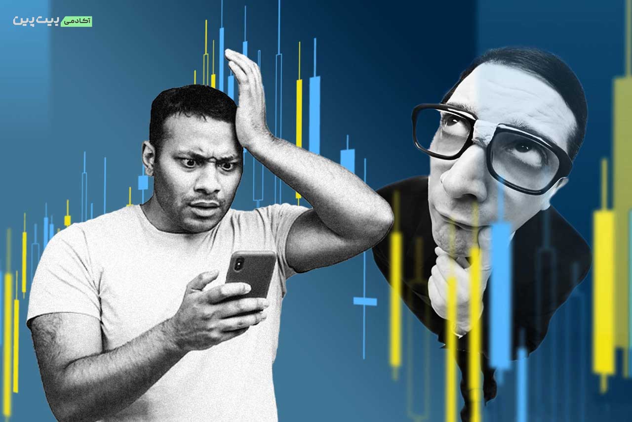 مدیریت غیرفعال برای کریپتو