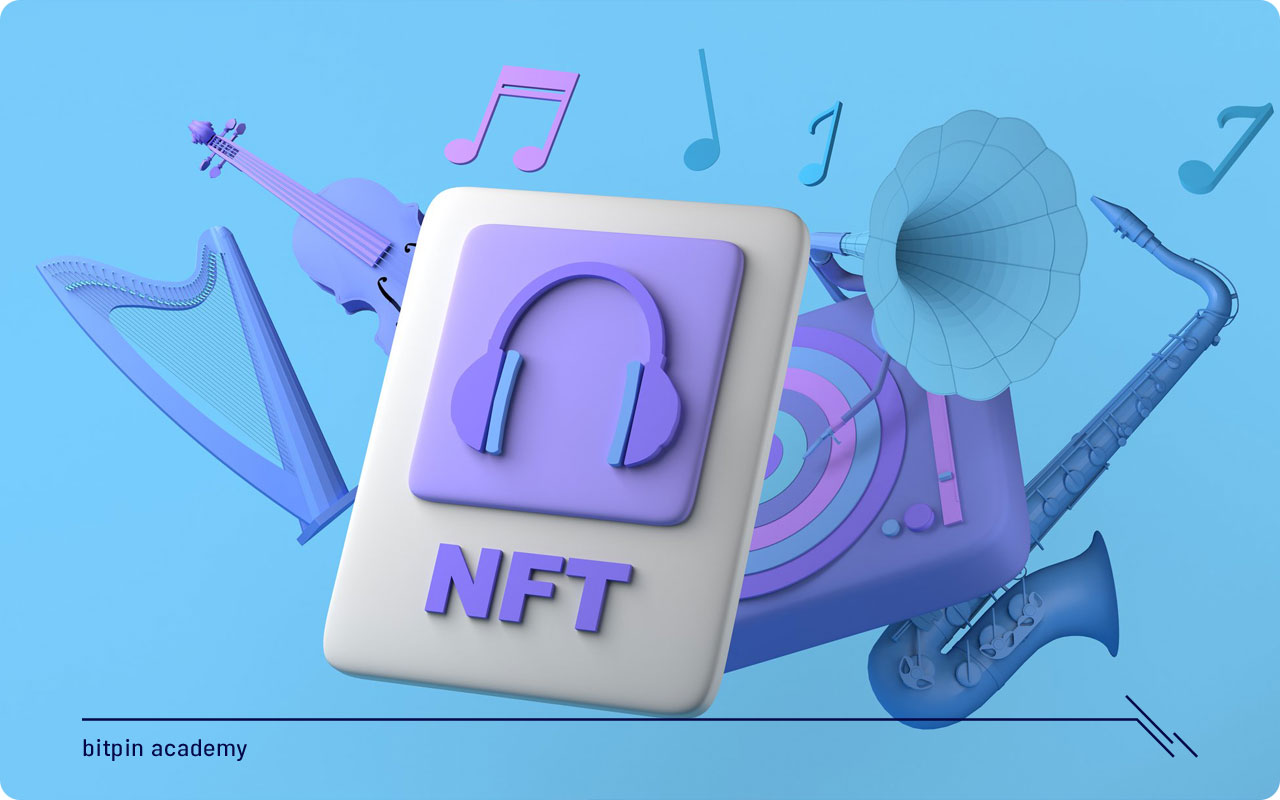 nft موسیقی