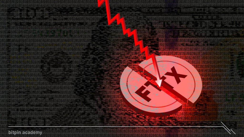 سقوط FTX