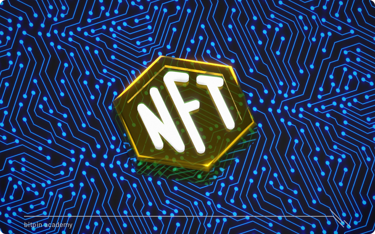 NFTها برای کسب و کار