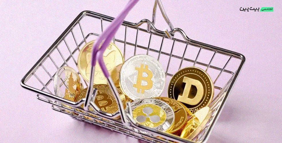 پورتفولیوی ارز دیجیتال