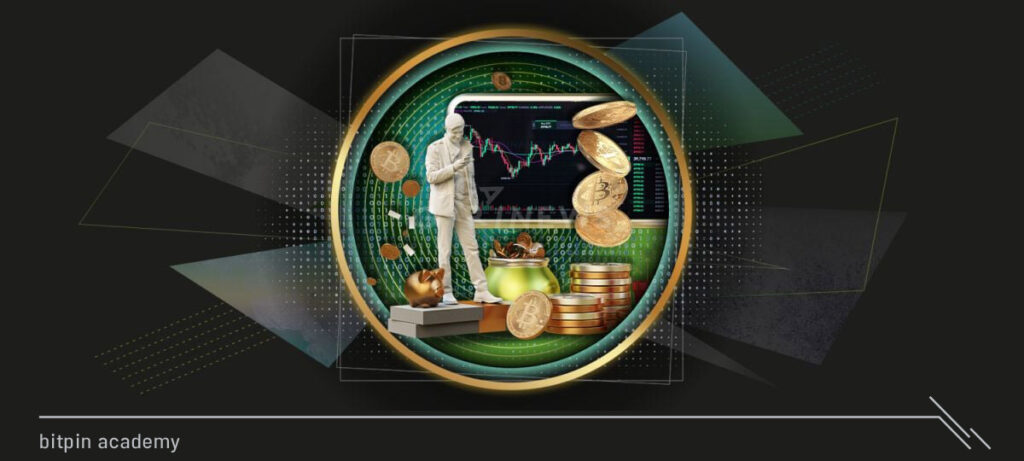 صندوق شاحض کریپتویی