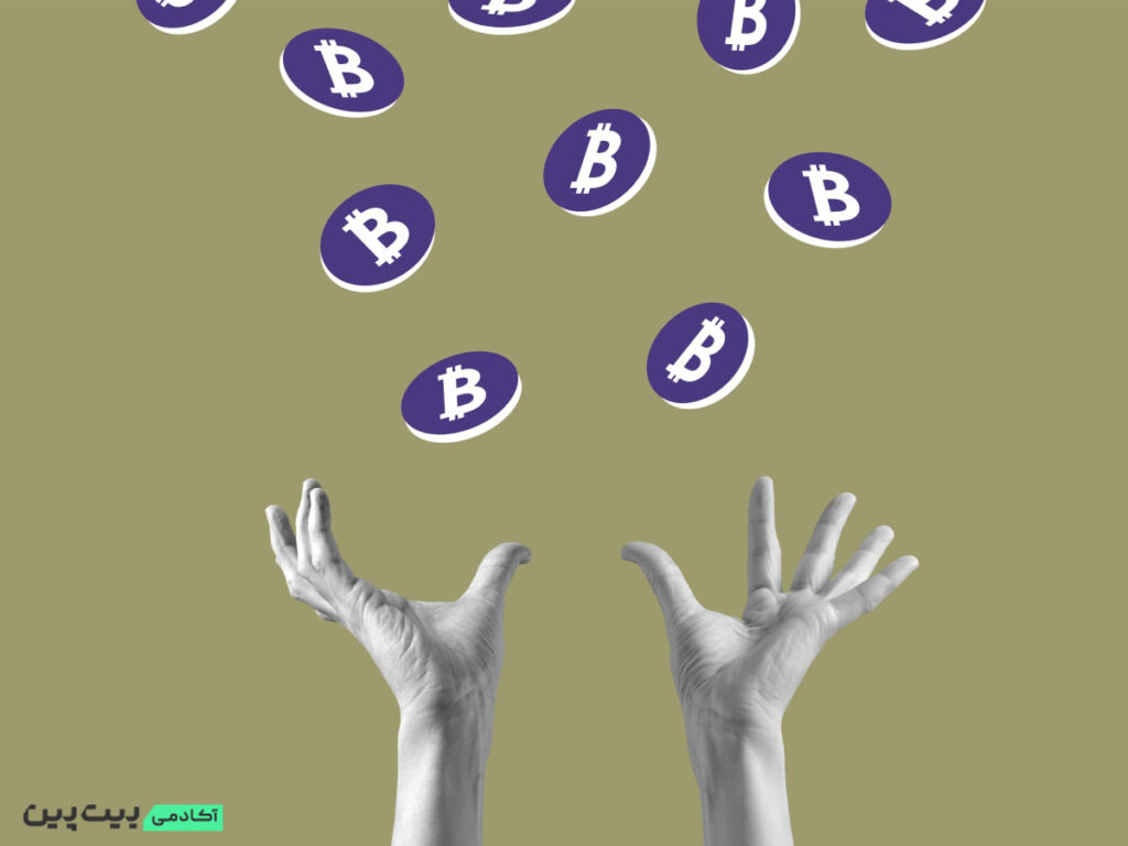 ایردراپ کریپتو